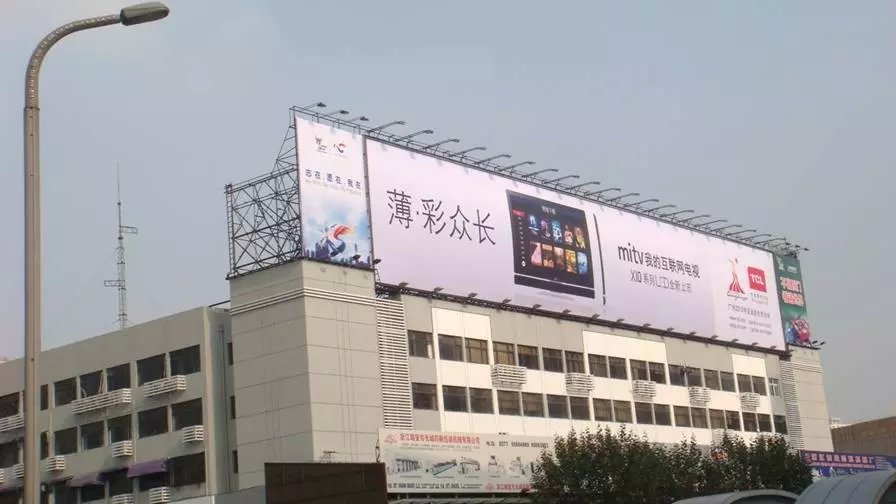案例展示