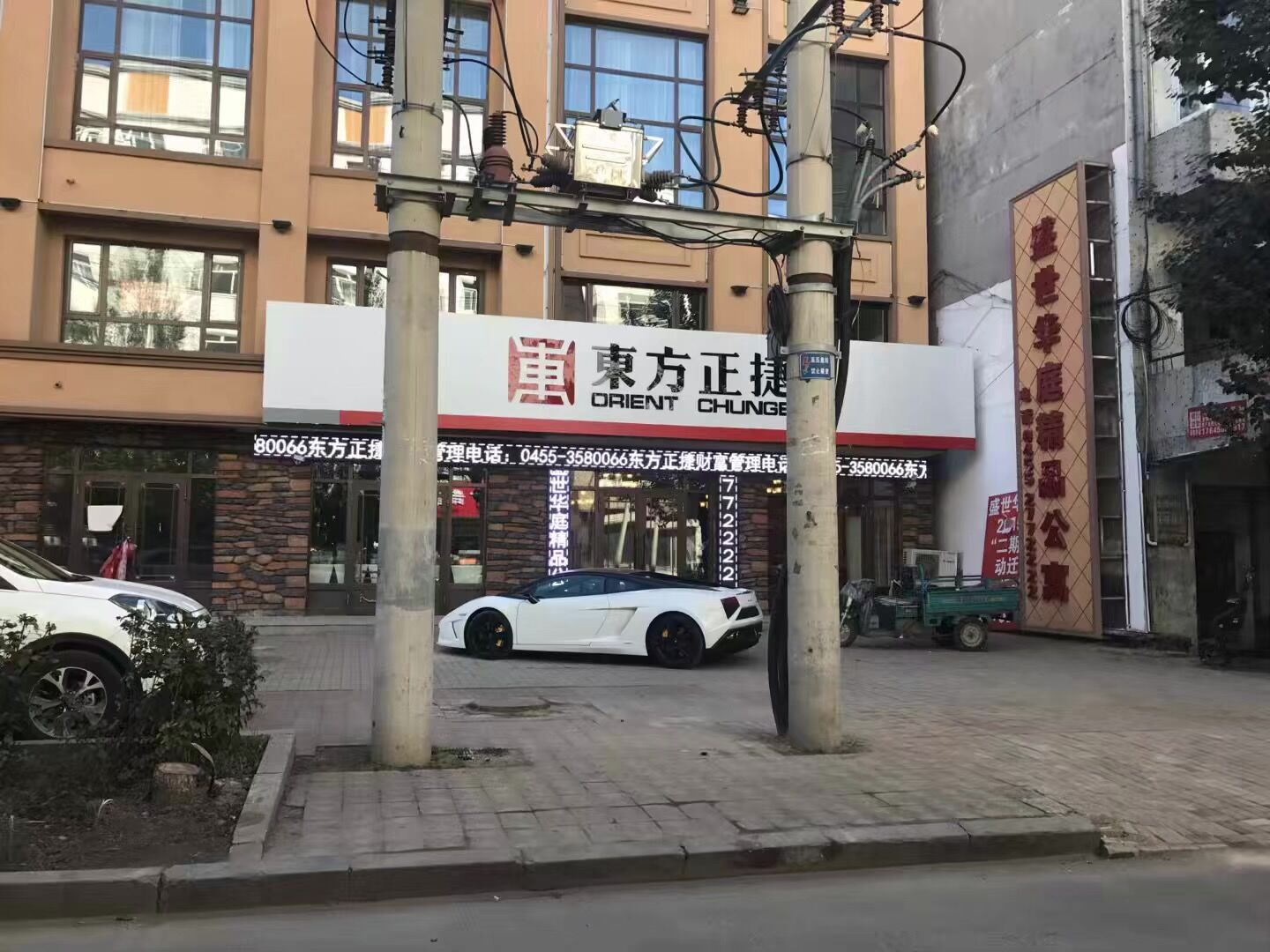门头案例