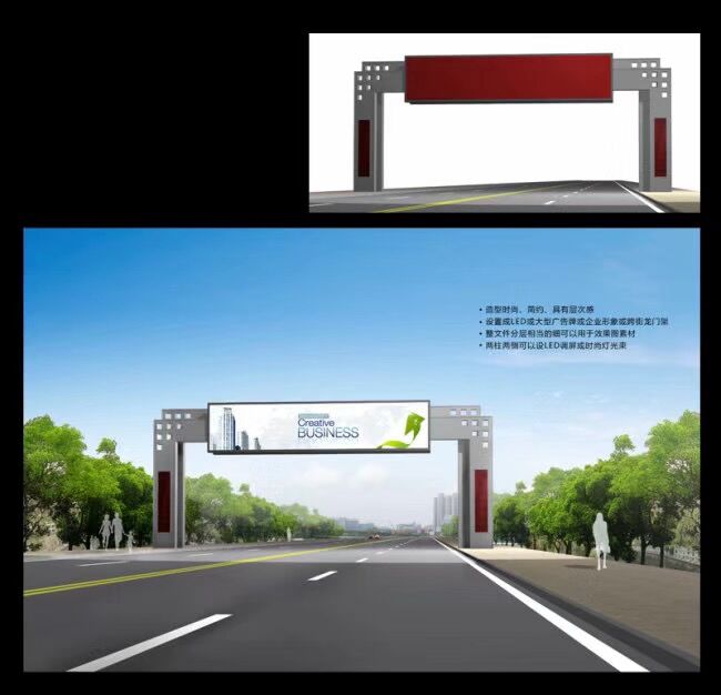 设计理念#广告牌设计展示
